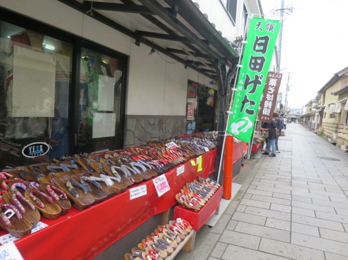 f0202151_23321013.jpg