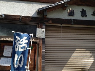 d0031853_00484833.jpg