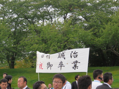 a0330561_12313951.jpg