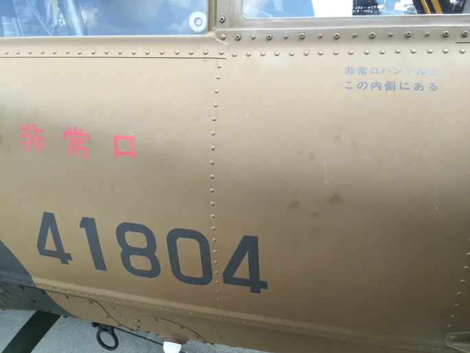 f0096569_6551274.jpg