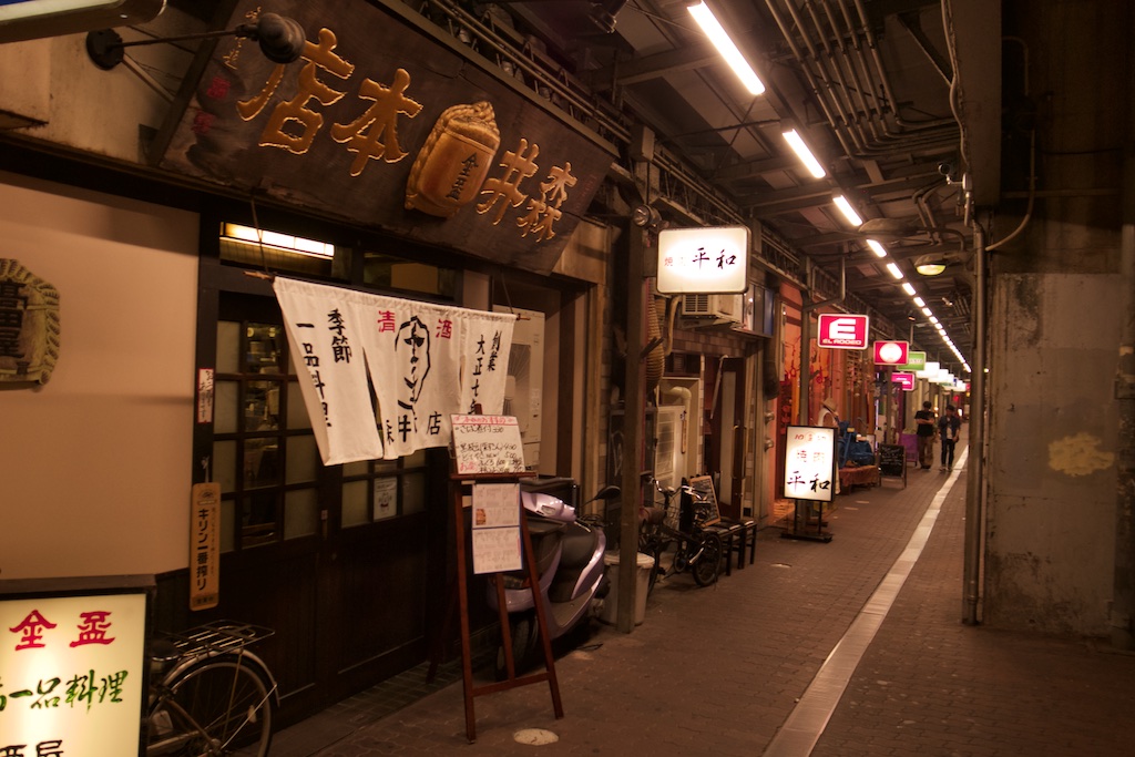 b0247073_22381633.jpg