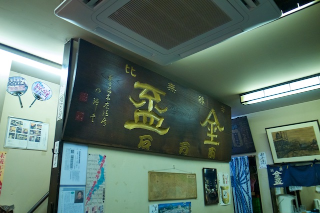 b0247073_22391238.jpg