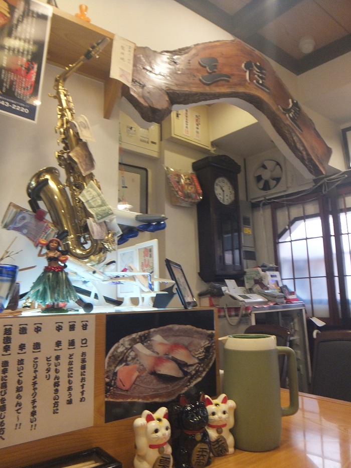 f0238779_94922100.jpg