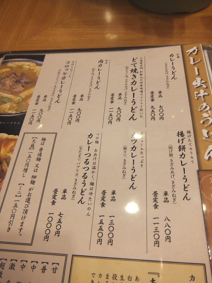 f0238779_950140.jpg