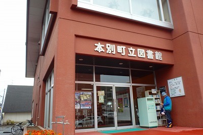 b0191190_03542559.jpg