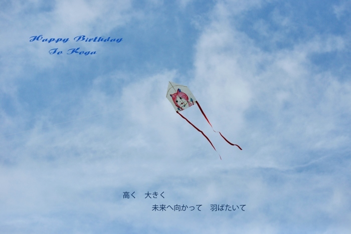 c0246290_23351286.jpg