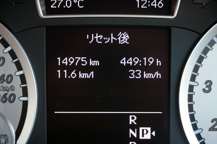 c0021694_16102840.jpg