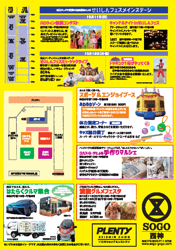 f0200803_10392538.png