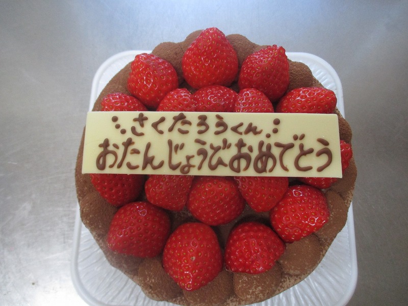 f0202703_343453.jpg