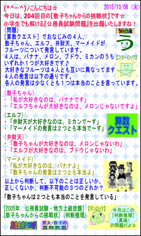 a0043204_8483220.gif