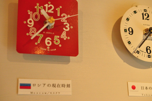 f0188408_10305430.jpg