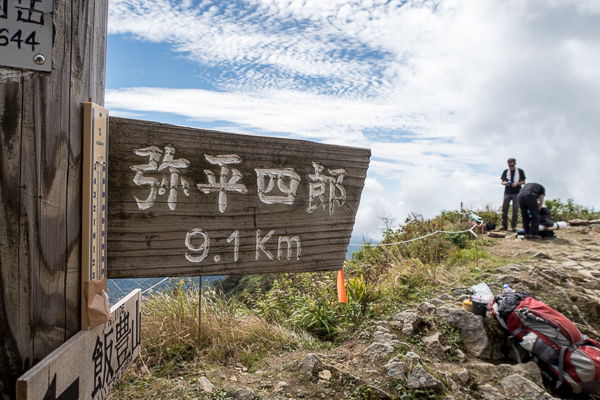 b0244811_20552583.jpg