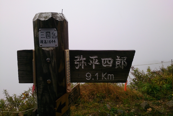 b0244811_752176.jpg
