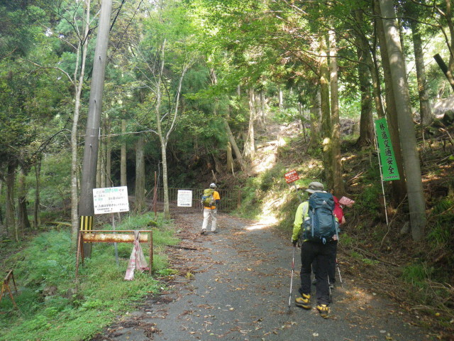 d0006512_16305756.jpg