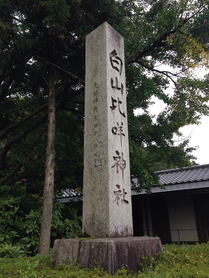 c0125114_14544059.jpg