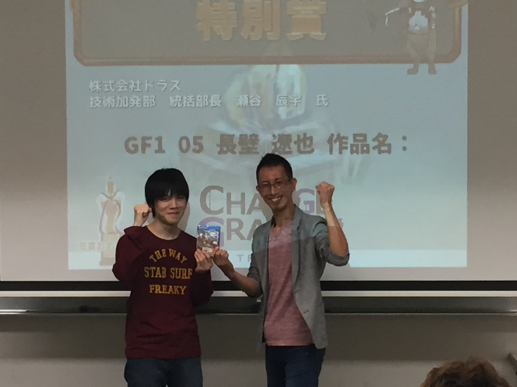 f0201320_14333964.jpg