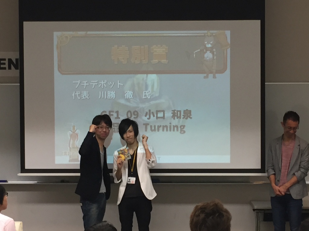 f0201320_1434116.jpg