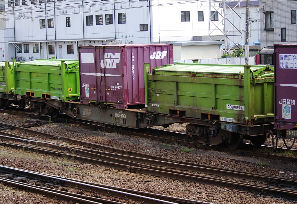 f0203926_235308.jpg