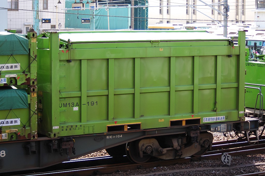 f0203926_23574022.jpg