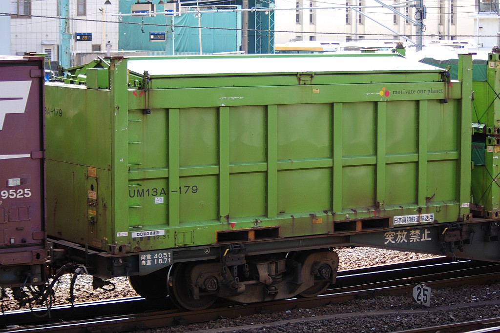 f0203926_235819.jpg