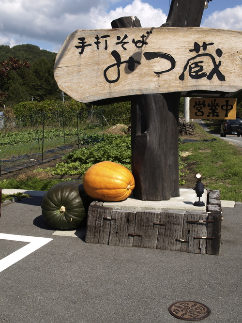 a0267332_21341151.jpg