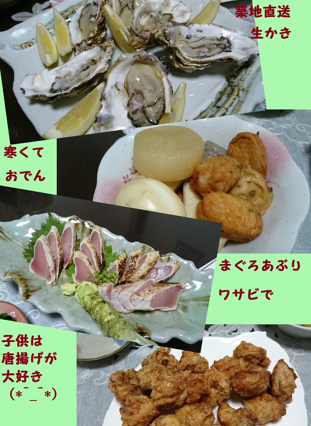d0306248_22102156.jpg