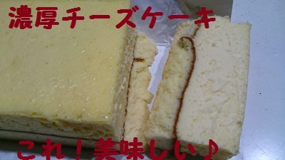 d0306248_22324095.jpg