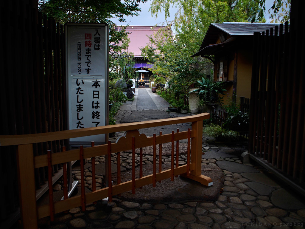 d0100156_00031362.jpg