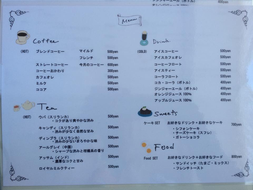 f0207059_17461512.jpg