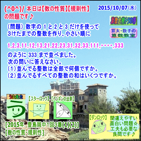 a0043204_10445283.gif