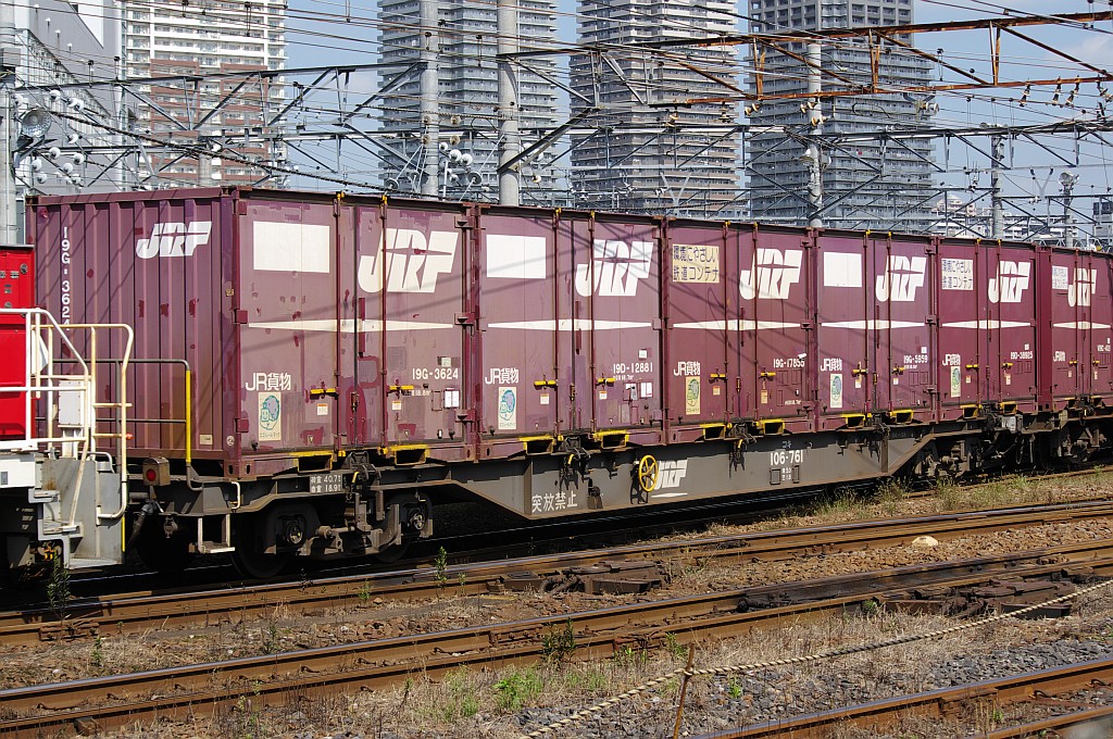 f0203926_23375416.jpg