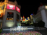 b0037654_1256767.jpg