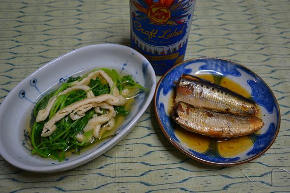 b0330555_102735100.jpg