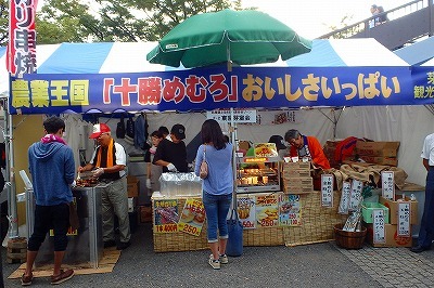 b0171771_09571291.jpg