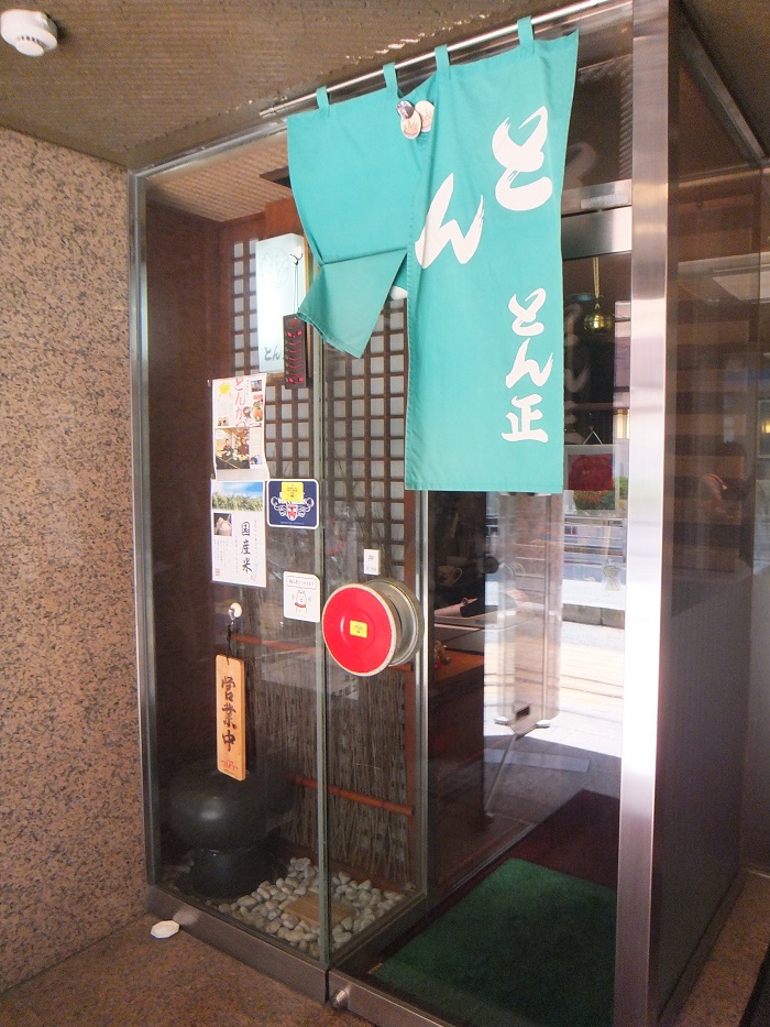 f0238779_8503221.jpg