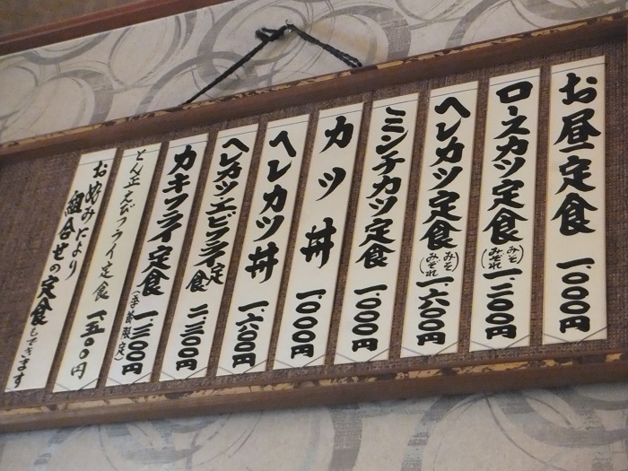 f0238779_850417.jpg