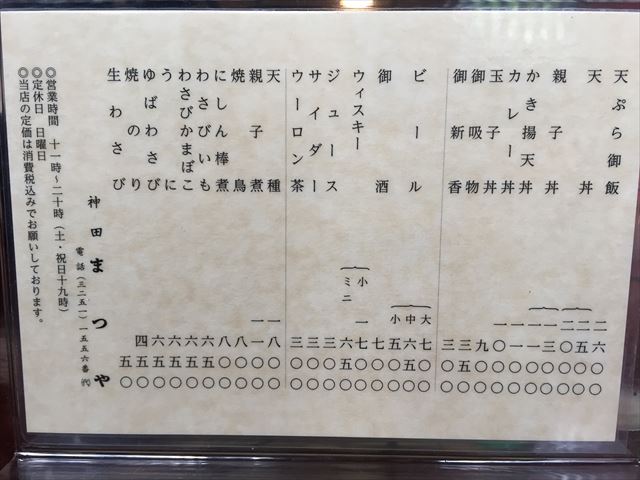 f0167281_14155615.jpg