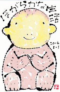 a0030594_022108.gif
