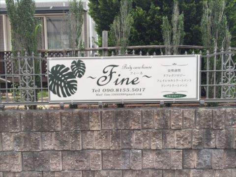 e0180405_2126981.jpg