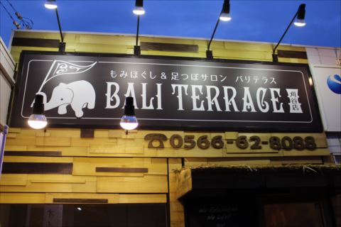 e0180405_21302971.jpg