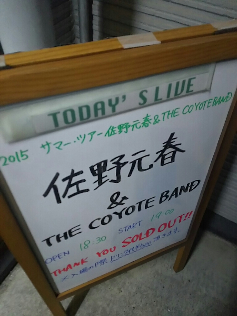 a0000912_19362212.jpg