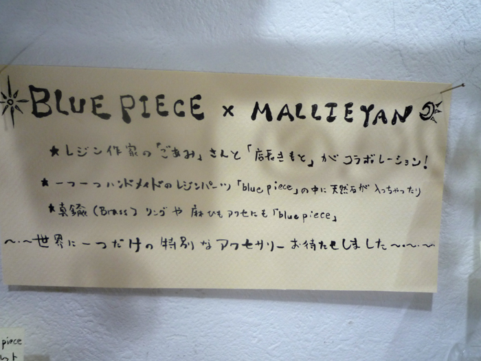 c0172724_20215944.jpg