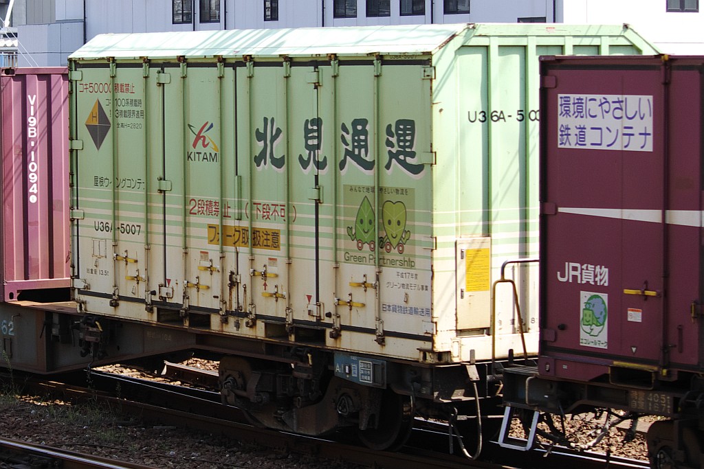 f0203926_021450.jpg