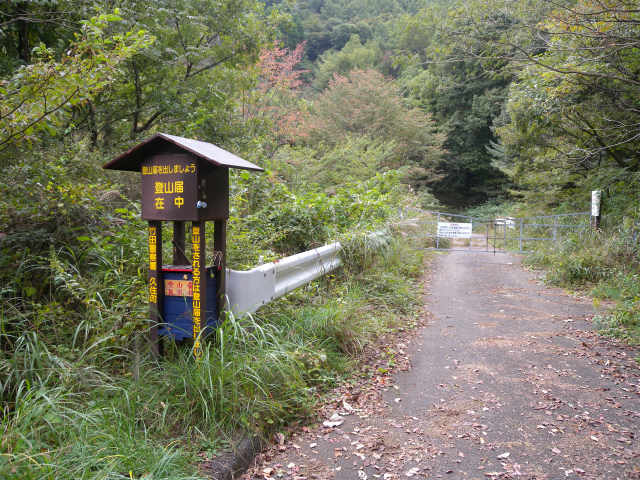 e0272335_193924.jpg