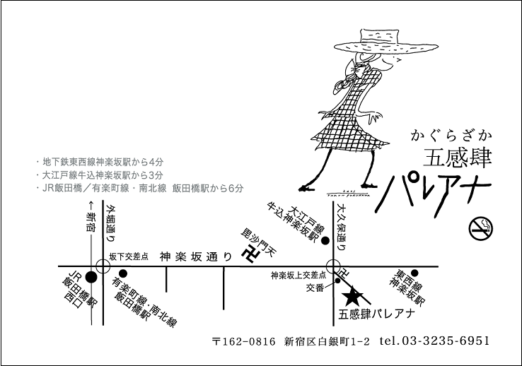 c0033636_0134380.png
