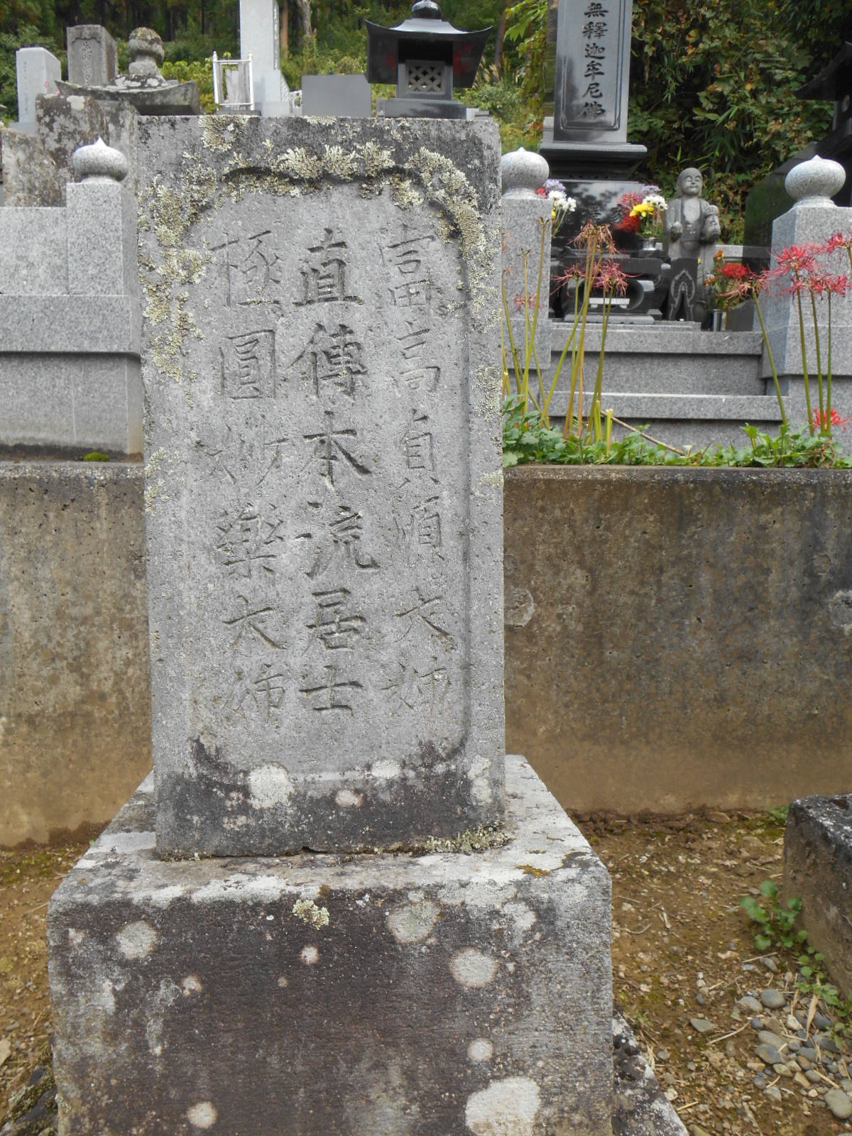 b0287744_19382718.jpg