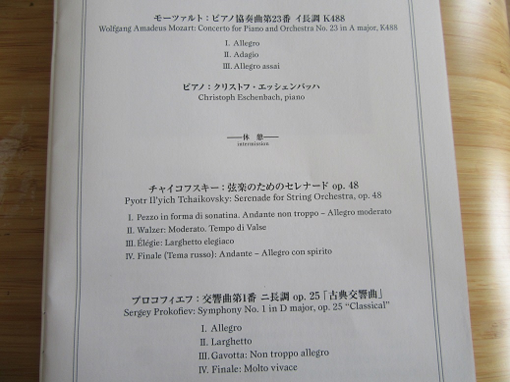 f0113862_912633.jpg