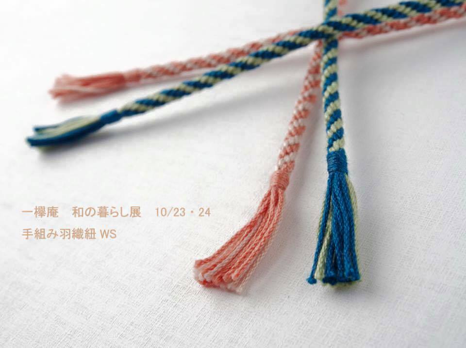 c0352863_22321910.jpg