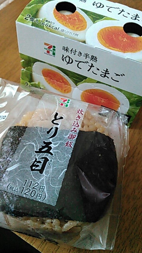 a0206892_1692289.jpg