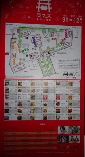 f0166694_21172659.jpg